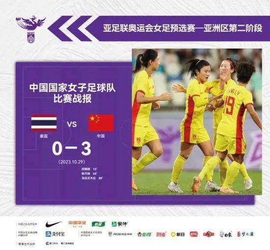 国产成人亚洲精品电影