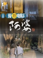 久久综合狠狠综合狠狠